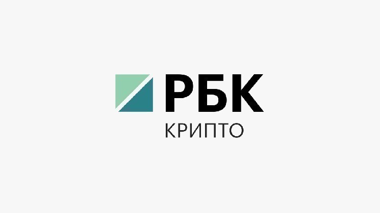 
			Как не потерять криптовалюту в 2026 году. Безопасность кошельков и обмена		