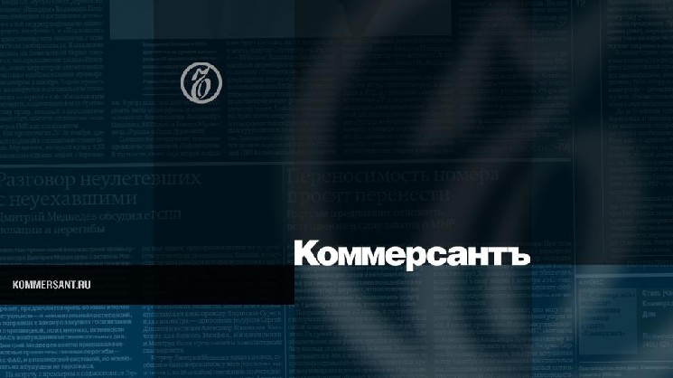 В Иркутске возбуждено уголовное дело из-за крупной майнинговой фермы